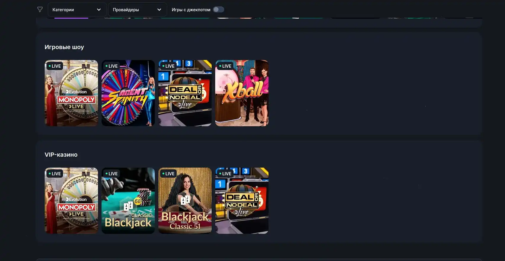 Платёжные методы и бонусы Bitzamo casino